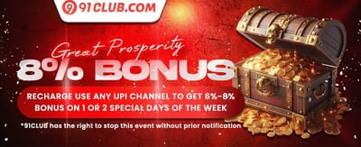 Hot Slots Free Spins promotion