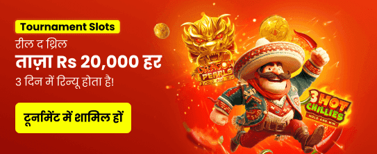 Join star777casino.com for Big Wins